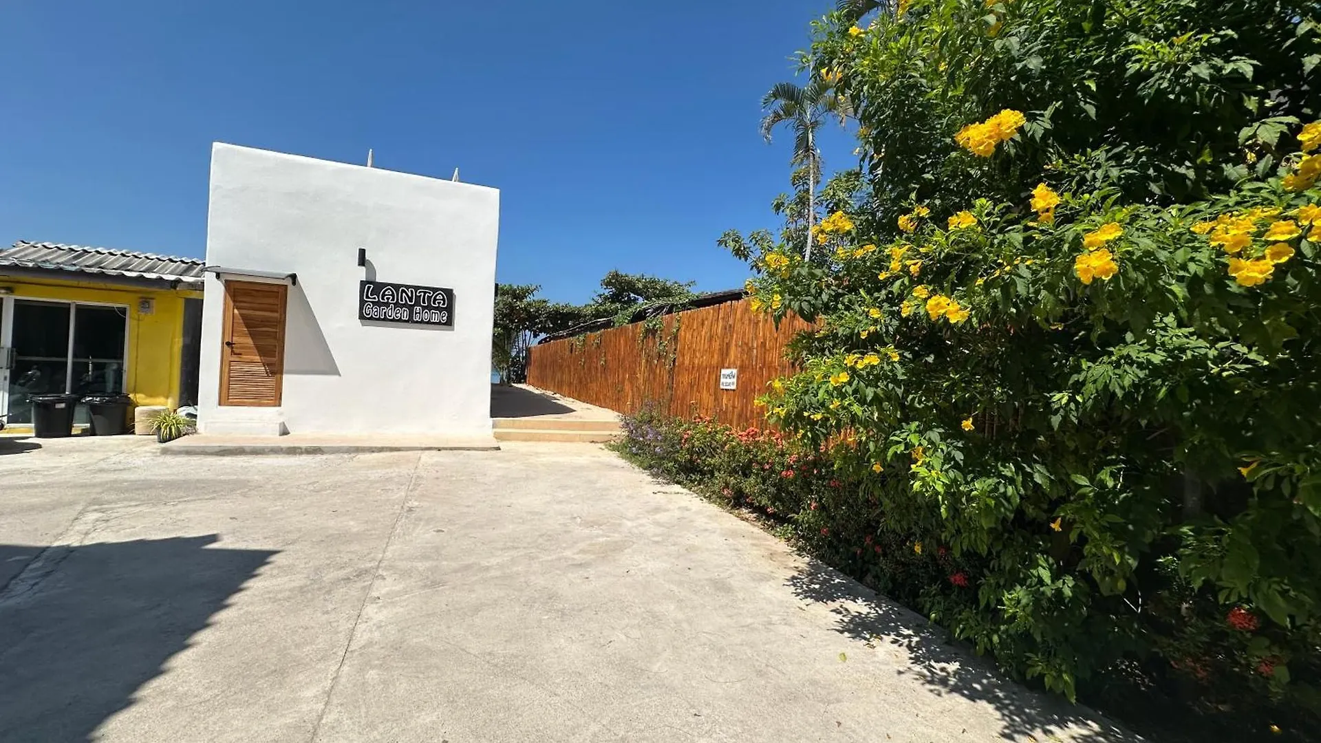 兰塔花园之家酒店 Ko Lanta 招待所