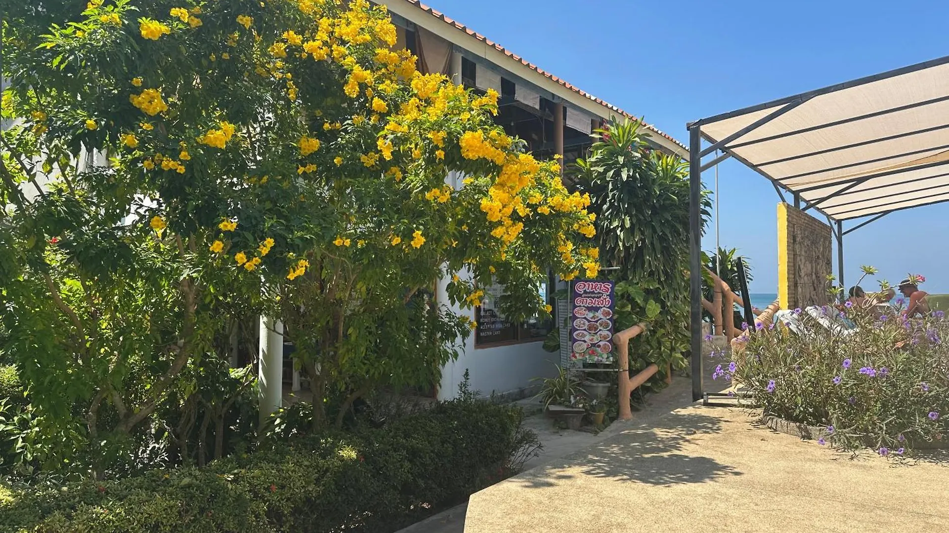 兰塔花园之家酒店 Ko Lanta 3*,